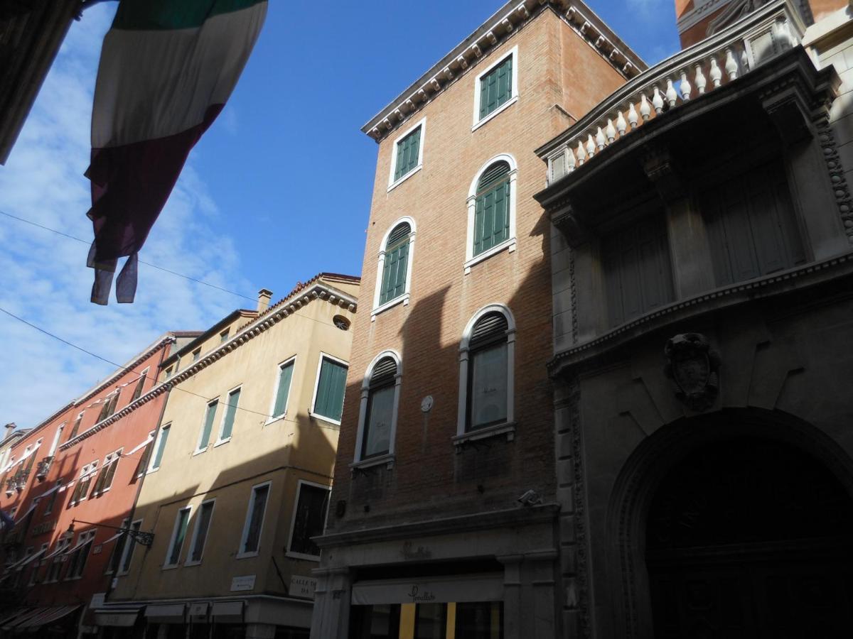 Appartamenti A San Marco Venesia Bagian luar foto